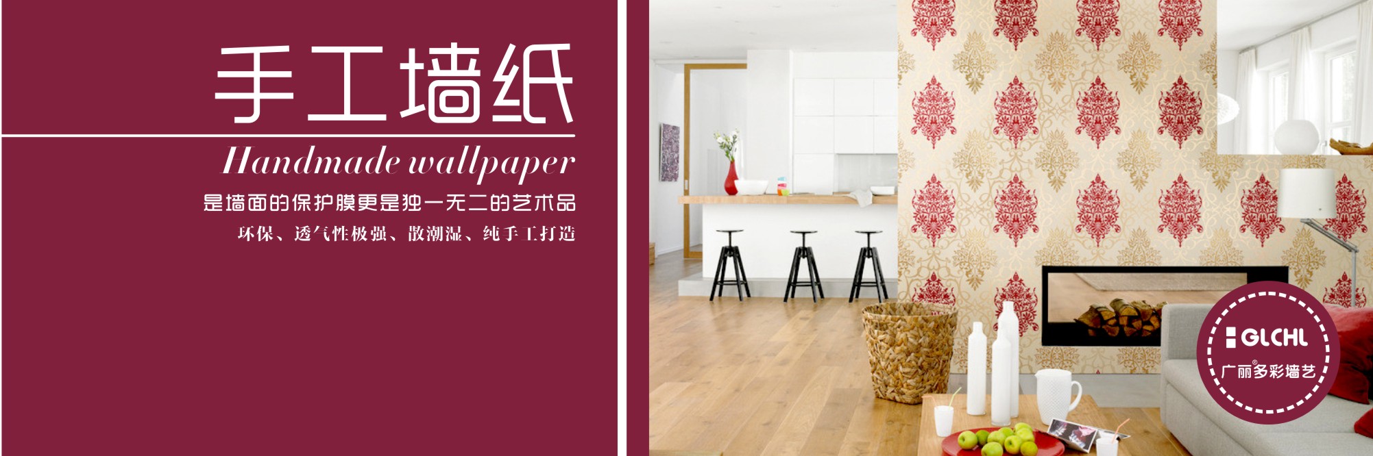 圖片[溫馨臥室]