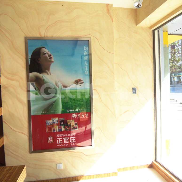 商業(yè)會(huì)所 墻藝