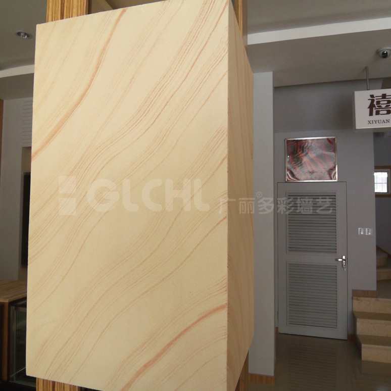 商業(yè)會(huì)所 墻藝