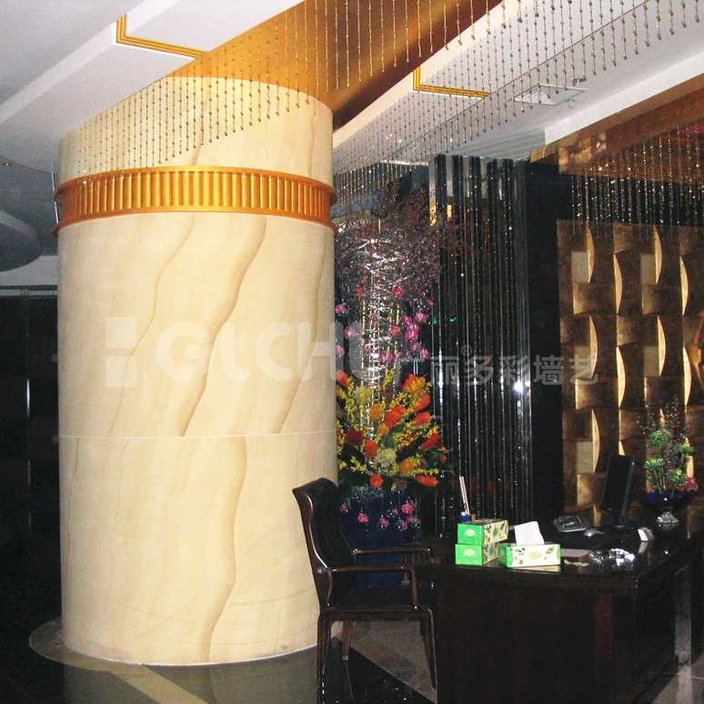 商業(yè)會(huì)所 墻藝